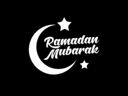 ramadan mubarak gif