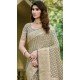 Grey Art Silk Weaving Work Traditional Party Wear Saree - 11413200699