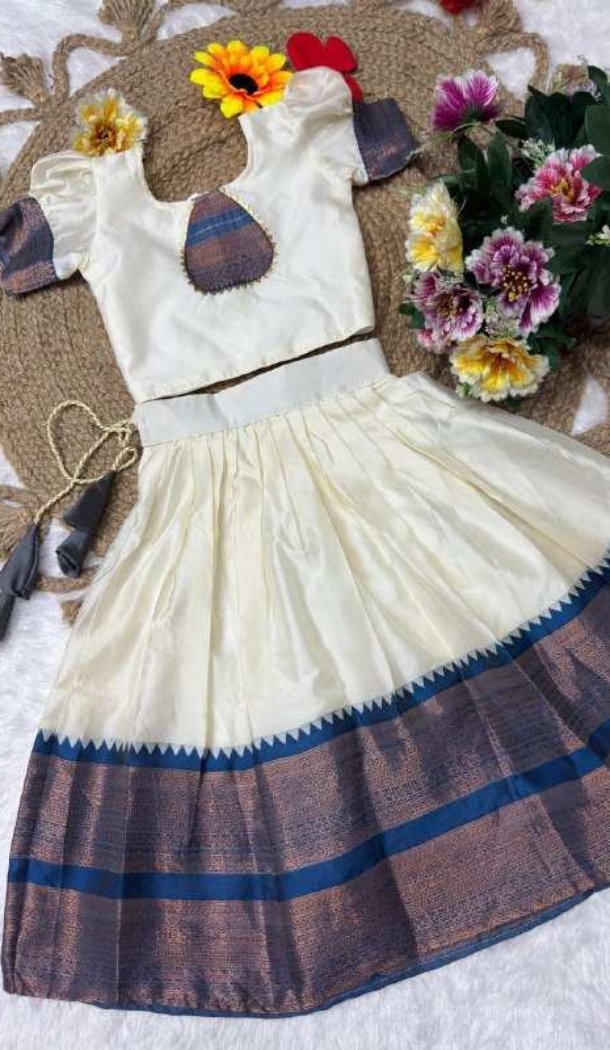 Girls Cream Lichi Silk Lehenga Choli – FH214047