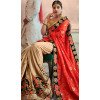 Orange And Beige Georgette Treditional Designer Plus Size Saris - 535265807