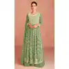 Faux Georgette Green Color Embroidery Work Function Wear Palazzo Salwar Suit - 7339175651