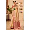 Beige Color Banarasi Silk Weaving Work Designer Function Wear Saree - 7652177420