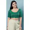 Rama Green Color Brocade Jacquard Work Festival Wear Designer Readymade Blouse - 7730177875