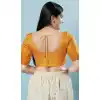 Yellow Color Brocade Jacquard Work Festival Wear Designer Readymade Blouse - 7730177877