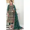 Party Wear Net Embroidered Traditional Pakistani Salwar Kameez In Aqua Blue - 7798178252