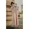 Organza With Weaving Work Traditional Function Wear Saree In Sky Blue Color - 7801178289