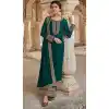Dola Silk Aqua Blue Embordered Function Wear Pakistani Palazzo Salwar Kameez - 7823178485
