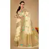 White Color Organza Traditional Zari Weaving Work Function Wear Saree - 8119180440