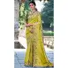 Tissue Silk Embroidered Designer Wear Plus Size Saree In Mehendi Green - 11129199055