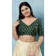 Green Brocade Jacquard Work Designer Function Wear Readymade Blouse - 8172180880