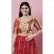 Gold Multi Color Brocade Weaving Work Designer Traditional Wear Readymade Blouse - 8197181016