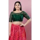 Bottle Green Net Embroidery Work Designer Traditional Wear Readymade Blouse - 8197181020