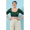 Bottle Green Jacquard Printed Work Party Wear Readymade Blouse - 8209181088