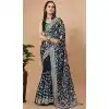 Party Wear Soft Rangoli Silk Embroidered Teal Color Designer Saree - 8378182071