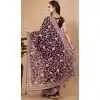 Party Wear Soft Rangoli Silk Embroidered Purple Color Designer Saree - 8378182072