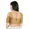 Gold Brocade Woven Work Readymade Saree Blouse - 8451182539