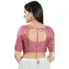 Light Pink Brocade Woven Work Readymade Saree Blouse - 8451182542