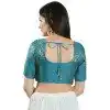 Sky Blue Brocade Woven Work Readymade Saree Blouse - 8451182552