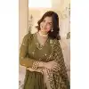 Mehendi Green Faux Georgette Embroidered Party Wear Gown With Dupatta - 9601188268