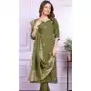 Mehendi Green Viscose Silk Embroidery Work Party Wear Readymade Salwar Suit - 9836189876