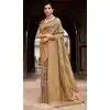 Soft Tissue Silk Digital Printed Party Wear Plus Size Saree In Multi Color - 9973191550