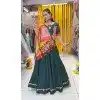 Green Rayon Printed Navratri Lehenga Choli - 10047192085