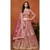 Pink Net Zari Work Wedding Wear Designer Plus Size Lehenga Choli - 10989197800