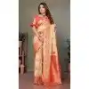 Viscose Silk Zari Weaving Work Party Wear Plus Size Saree In Cream - 11259199943