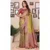 Multi Color Tissue Silk Woven Work Traditional Wear Designer Plus Size Saree - 11258199942