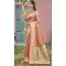 Dark Peach Art Silk Printed Work Traditional Wear Saree - 11411200684