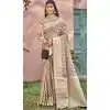 Beige Art Silk Printed Work Traditional Wear Plus Size Saree - 11411200686