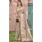 Beige Art Silk Printed Work Traditional Wear Saree - 11411200686