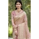 Mauve Art Silk Weaving Work Traditional Party Wear Saree - 11413200694