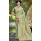 Sea Green Art Silk Weaving Work Traditional Party Wear Saree - 11413200697