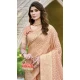 Peach Art Silk Weaving Work Traditional Party Wear Saree - 11413200698