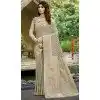 Grey Art Silk Weaving Work Traditional Party Wear Plus Size Saree - 11413200699