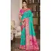 Rama Blue Art Silk Zari Work Traditional Wear Plus Size Saree - 11426200783