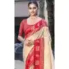 Art Silk Weaving Work Traditional Party Wear Plus Size Saree In Cream - 11427200787