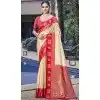 Art Silk Weaving Work Traditional Party Wear Plus Size Saree In Cream - 11427200787