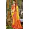 Yellow Art Silk Woven Work Party Wear Saree - 11428200794