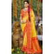 Yellow Art Silk Woven Work Party Wear Saree - 11428200794