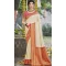 Art Silk Weaving Work Party Wear Saree In Cream - 11435200835