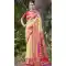Pastel Yellow Art Silk Woven Work Designer Party Wear Saree - 11436200843