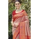 Dark Peach Art Silk Woven Work Designer Party Wear Saree - 11436200844