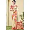 Art Silk Weaving Work Party Wear Plus Size Saree In Cream - 11438200856