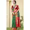 Art Silk Weaving Work Party Wear Saree In Dark Green - 11438200857
