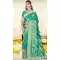 Art Silk Printed Party Wear Saree In Sea Green - 11416200713