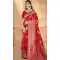 Red Art Silk Printed Traditional Party Wear Saree - 11417200718