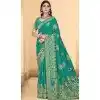 Art Silk Weaving Work Party Wear Designer Plus Size Saree In Sea Green - 11418200728