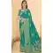 Art Silk Weaving Work Party Wear Designer Saree In Sea Green - 11418200728